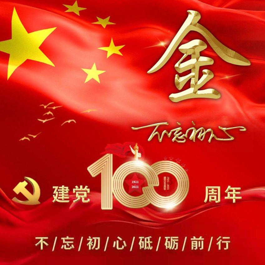 探索一般去看孕妇与刚出生的孩子时,送什么礼物好? | 知识星球平台